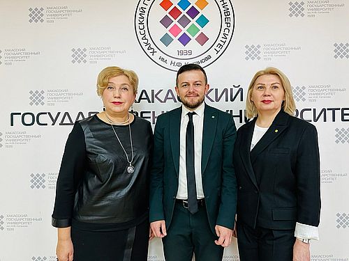 Фото пресс-службы ХГУ им. Н.Ф.Катанова